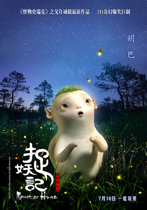 找工作必须有学位证吗